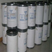 華東直銷 3M Dyneon PVDF 6012/0000 聚偏二氟乙烯