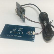 Ƕʽ߷NFCģACM1252U-Y3