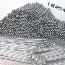 嘉峪关金属网穿线管-不锈钢金属网穿线管-奥兰机床附件