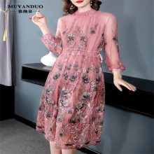 真丝连衣裙桑蚕丝夏季女装2020*********气质印花中长款裙子 品牌折扣 折扣女装