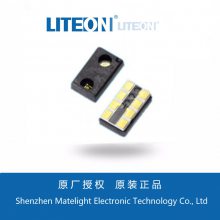 LTR-553ALS-WA光宝传感器LITEON 距离传感器