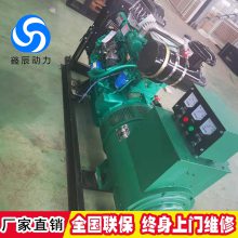 40ǧƶϳͷ 40KWƶϳ ƶԴ绰