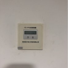 ǴYC -ZFѹYC-Pѹ̽ҹӦ