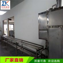 鹤壁全自动冲浆豆腐机中科圣创厂家供应直销