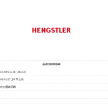 HENGSTLER ʿ-˶ƴ RI38-0/900AQ.11 Ϻ Ķļ۸