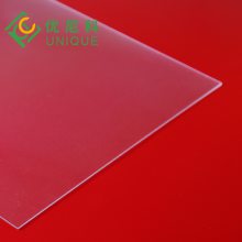 供应耐力板和阳光板 pc中空板生产厂家优尼科