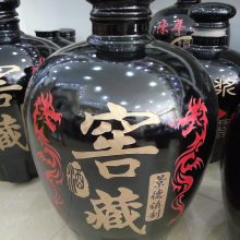景德镇陶瓷酒坛10斤20斤30斤50斤仿古酒壶泡酒酿酒瓶药酒坛子酒缸
