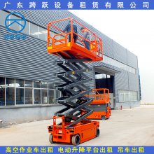 ɽ⣬6-14׵綯