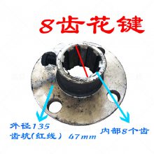 北京天津园艺养殖大棚骨架配件红色涡轮四件套卷膜器摇膜器手摇卷帘机