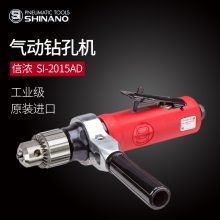 ձSHINANOŨSI-201***D3/83/8ֱʽֱ綯