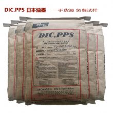 N ձī PPS W-30 PPSӲw30%