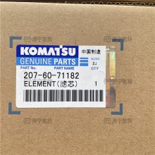 Сɹ̻е豸Һѹо207-60-71182***ԭװоھ