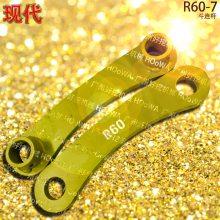 R60-7ִ60õڶߵ嶷