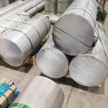 5056 D8.0-350mm ʴĥ 5056-H24ʵİ سӹ