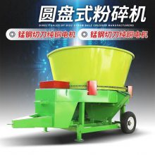牵引式秸秆粉碎机 青储草捆破碎机 玉米饲料粉草机