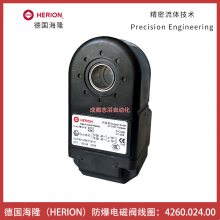 4260.024.00¹¡ŷȦherion