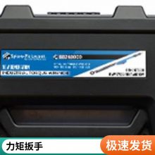 Ӣ˹sykes-pickavant3549UK/3550UKֶŤذּͷŤ