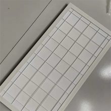 LED防爆格栅灯盘600*600学校厨房暗装明装铝扣板三管平板灯