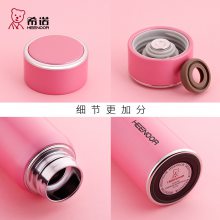 ϣŵ3030± ֱ ˮӡ
