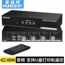 ɭAE-104H4˿KVMлֱ4K60HDMI֧Ƶ