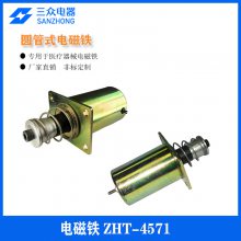 ڵӦҽ豸ȫԶ豸ԲʽZHT-4571