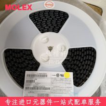 MOLEX744410001 74441-0001