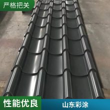 0.6象牙色镀铝锌镁彩涂板，宝钢820彩钢瓦