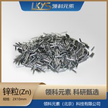 ߴп ߴп п ߴп Ӧп 1-3mm*1000g