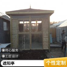 双层古建凉亭 常规八角亭 公园景观碳化木亭 防腐木休闲木亭子施工