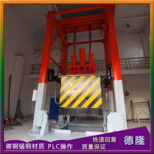 农贸市场用8T三缸四柱中转站垃圾压缩箱 垂直式垃圾站
