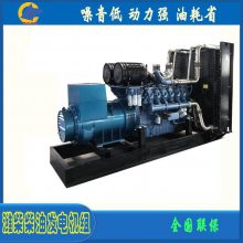 机场应急 180KW潍柴动力发电机组 WP10D238E200 全自动智能控制系统