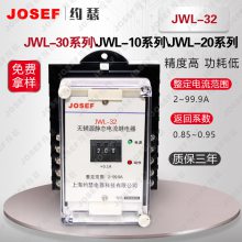 Ӧ JWL-32JWL-33޸Դ̵̬ JOSEFԼɪ 2~99.9A