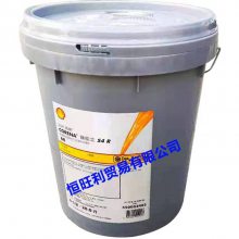 ȷѹ Shell Corena S4 R 68 תʽϳɿѹ