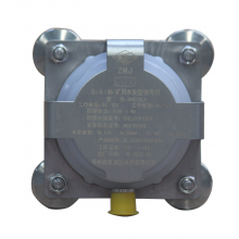 DHC12LX矿用本安型信号灯|郑煤机防爆应急灯照明灯