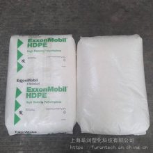 埃克森美孚HDPE HMA-016高抗冲注塑薄壁级聚乙烯