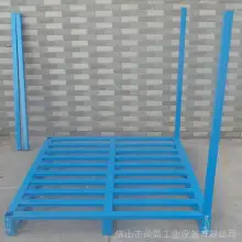   ̨忨 ջǱƶ