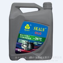 斯卡兰防冻液 汽车冷冻液 发动机防冻液-36℃ 四季通用 4L 16L