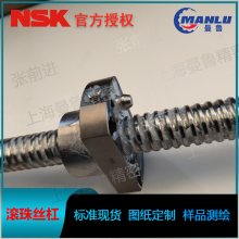NSK W1504KA-3P-C5Z10 ƷKA˿ ĸLPFT1510-2.5˿