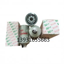 XLJ020о11N8-70110LF3970ھо3937736