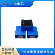 LV25-P LV25-P/SP5 LEM/ķ 10mA