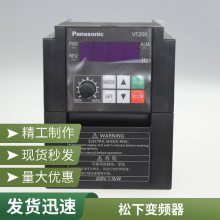 ±ƵAVF200-0152 220V 1.5KW Panasonic Inverter
