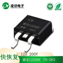 Ѷ12A200VָMUR1220DCֱֻTO-263