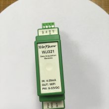 ·ģźתRS-485/RS232/0-5V/0-10Vά