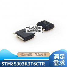 ȫԭװ JRC4558D JRC4558 NJM4558D ƬSOP8 ˫ŴоƬ