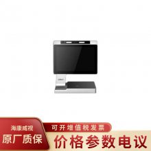 DH-ASHZ350A ǶʽLINUXϵͳ 10ݺն