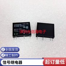 ȫƷ G5LA-14 48VDC ʼ̵ 10A DC48V 5 11