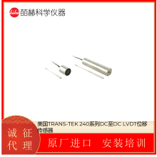 TRANS-TEK 240ϵDCDC LVDTλƴ