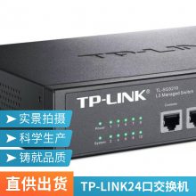 TP-LINK TL-SG1005P ȫǧ׷̫PoE