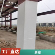 电线电缆防火涂料A级防火防腐耐热低碳环保防霉耐候