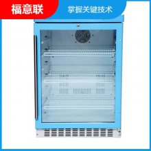 医用保温柜温度范围:0℃~100℃